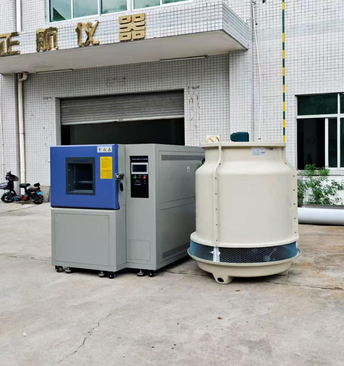 快速溫變試驗箱 快速溫變試驗箱